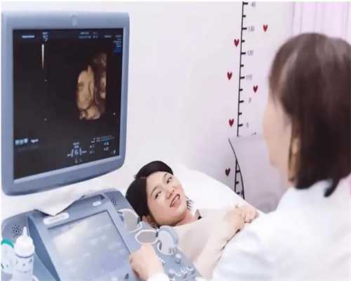 2024宁波妇女儿童医院试管婴儿费用估算与成功率参考
